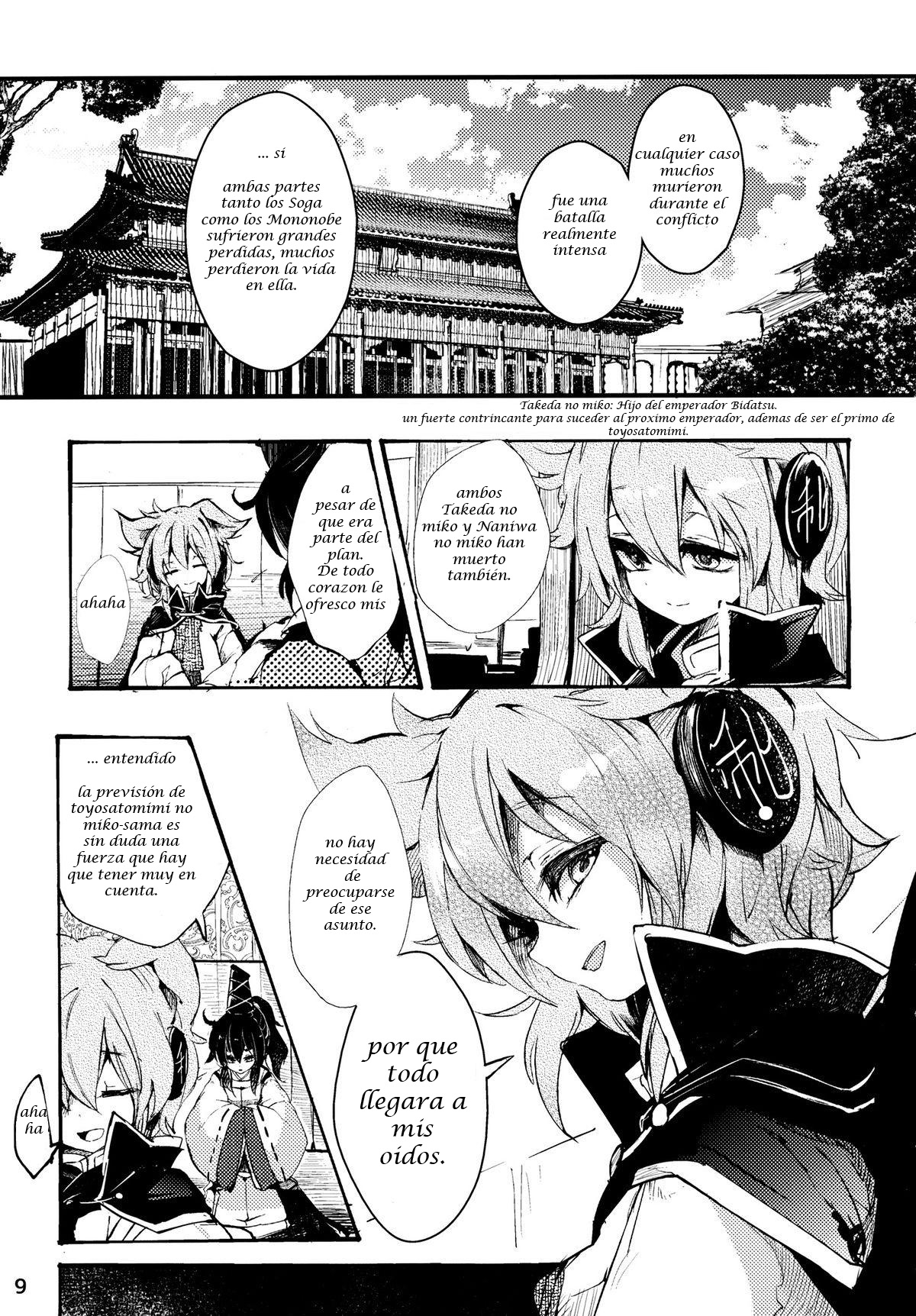 [Carcharias!] Soga no Tojiko Will Not Talk： Mononobe no Futo Writes a Narration (Fourth Part／Side Story) (Touhou Project) [Spanish] {Gamer_Darkness no Fansub} 7