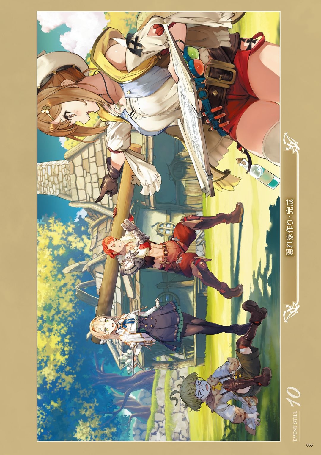 Atelier Ryza: Ever Darkness & the Secret Hideout Official Visual Collection 66