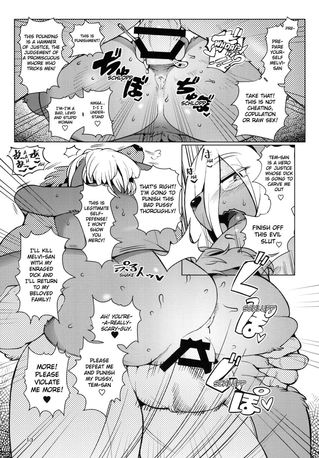 [Kemono Ekaki no Kousoku 2 (Sindoll)] Kemomesu Fap Nipple | Kemono Handjob [English] [IDKJTranslations] [Digital] 12