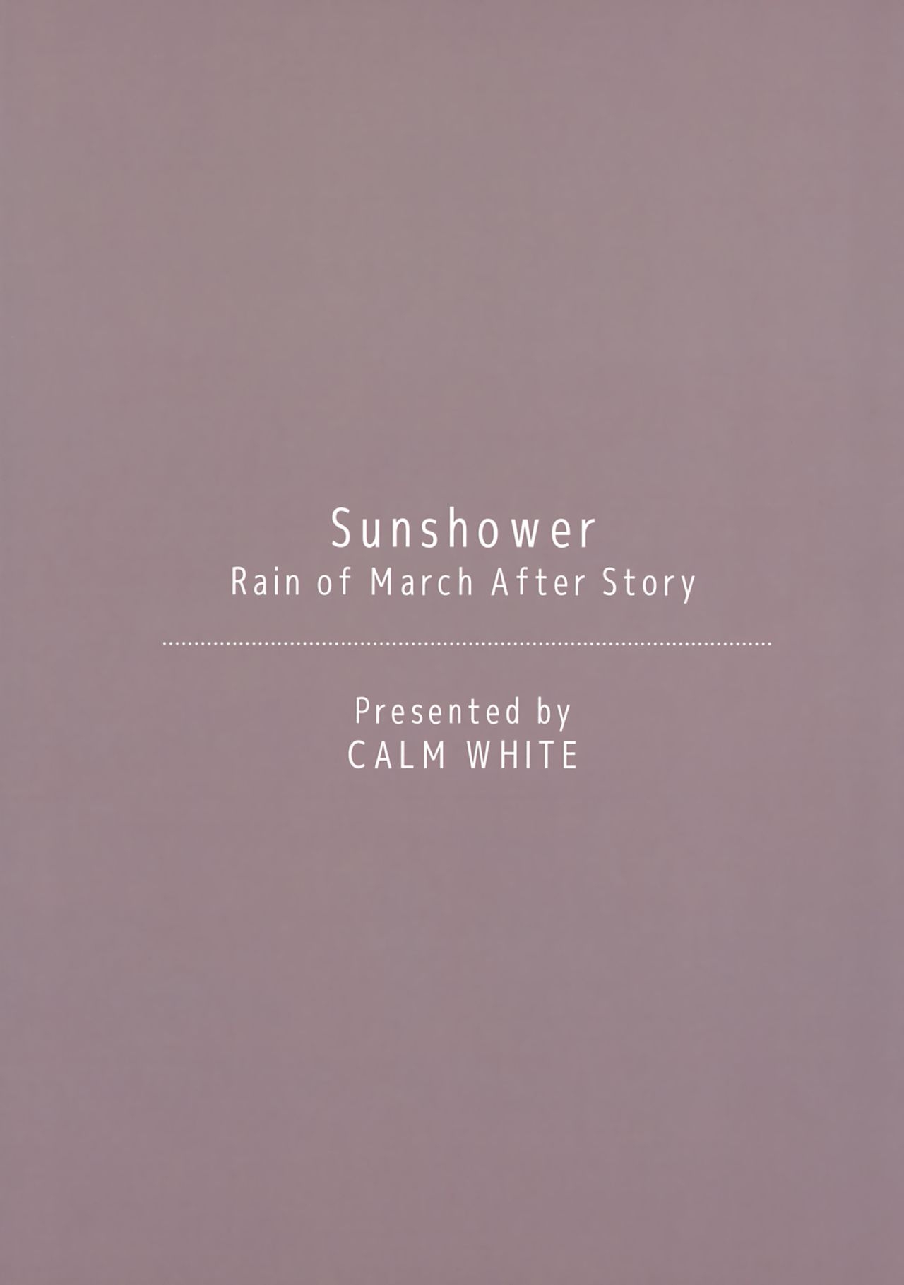 [Calm White (Mashiro Shirako)] Sunshower [Chinese] [下次一定汉化组] 49
