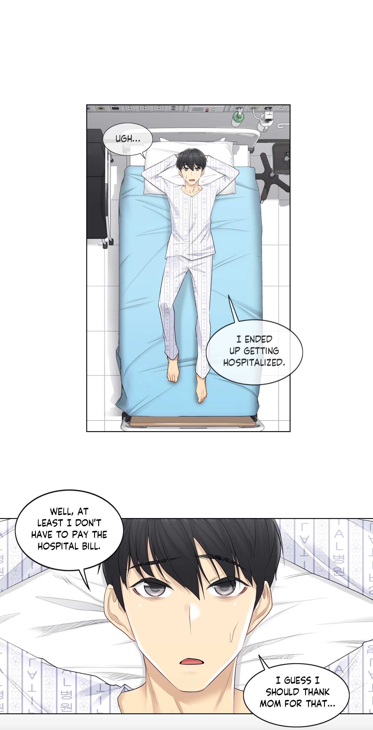 Touch to Unlock (CH04) (English) 10