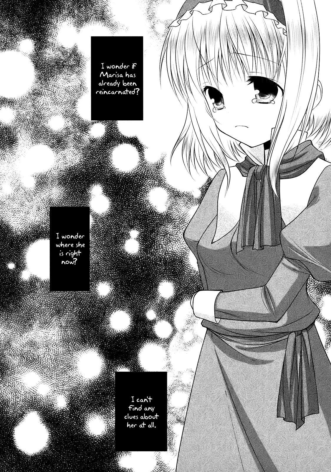 (Komachi 4) [Cube Sugar (Futaba Miwa)] Twinkle, twinkle, little star 3 (Touhou Project) [English] [Wings of Yuri] 22