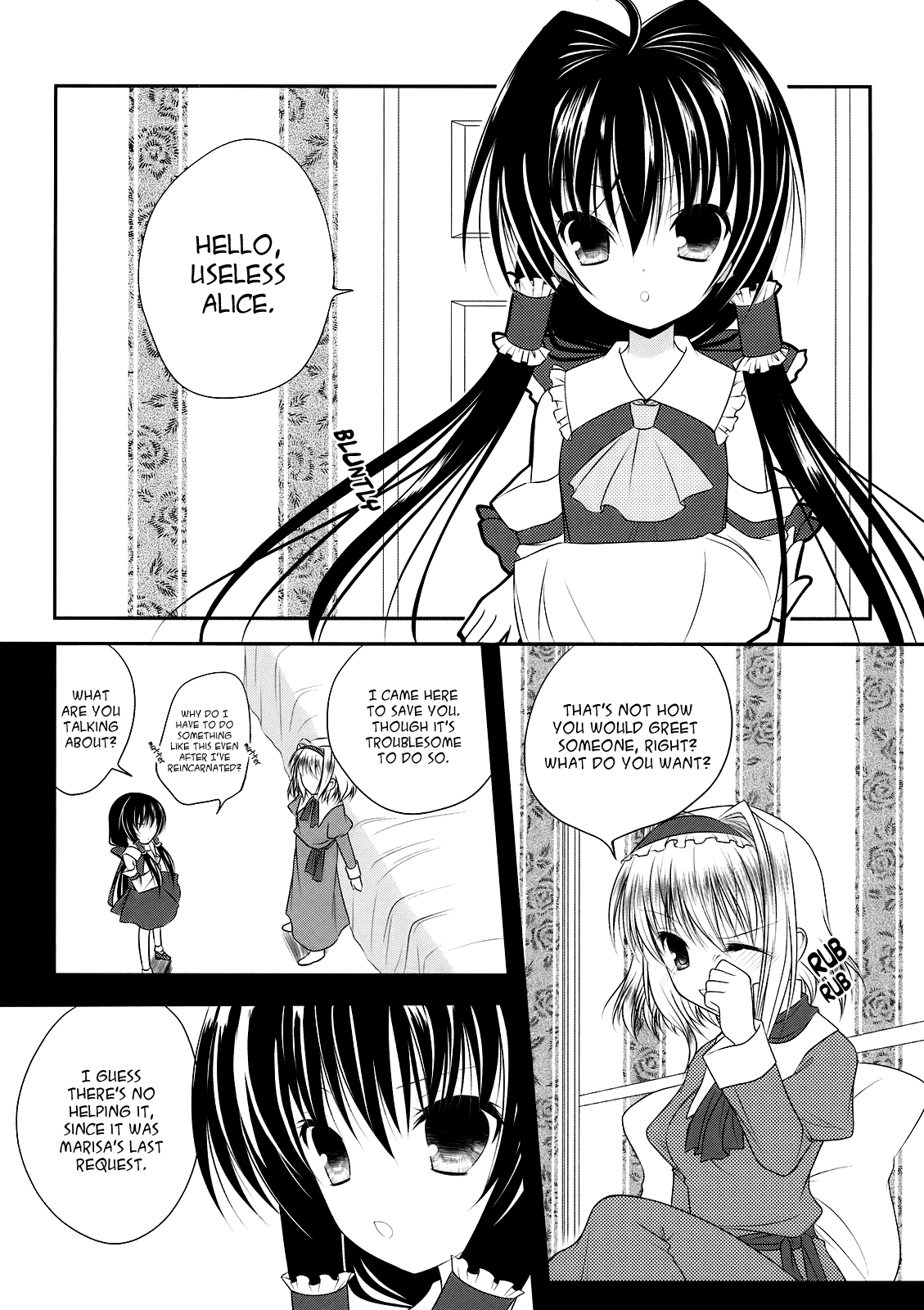 (Komachi 4) [Cube Sugar (Futaba Miwa)] Twinkle, twinkle, little star 3 (Touhou Project) [English] [Wings of Yuri] 25