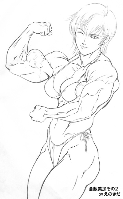 muscular girl part4 161