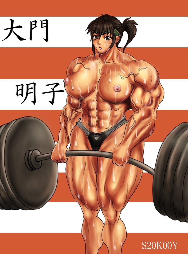 muscular girl part4 39