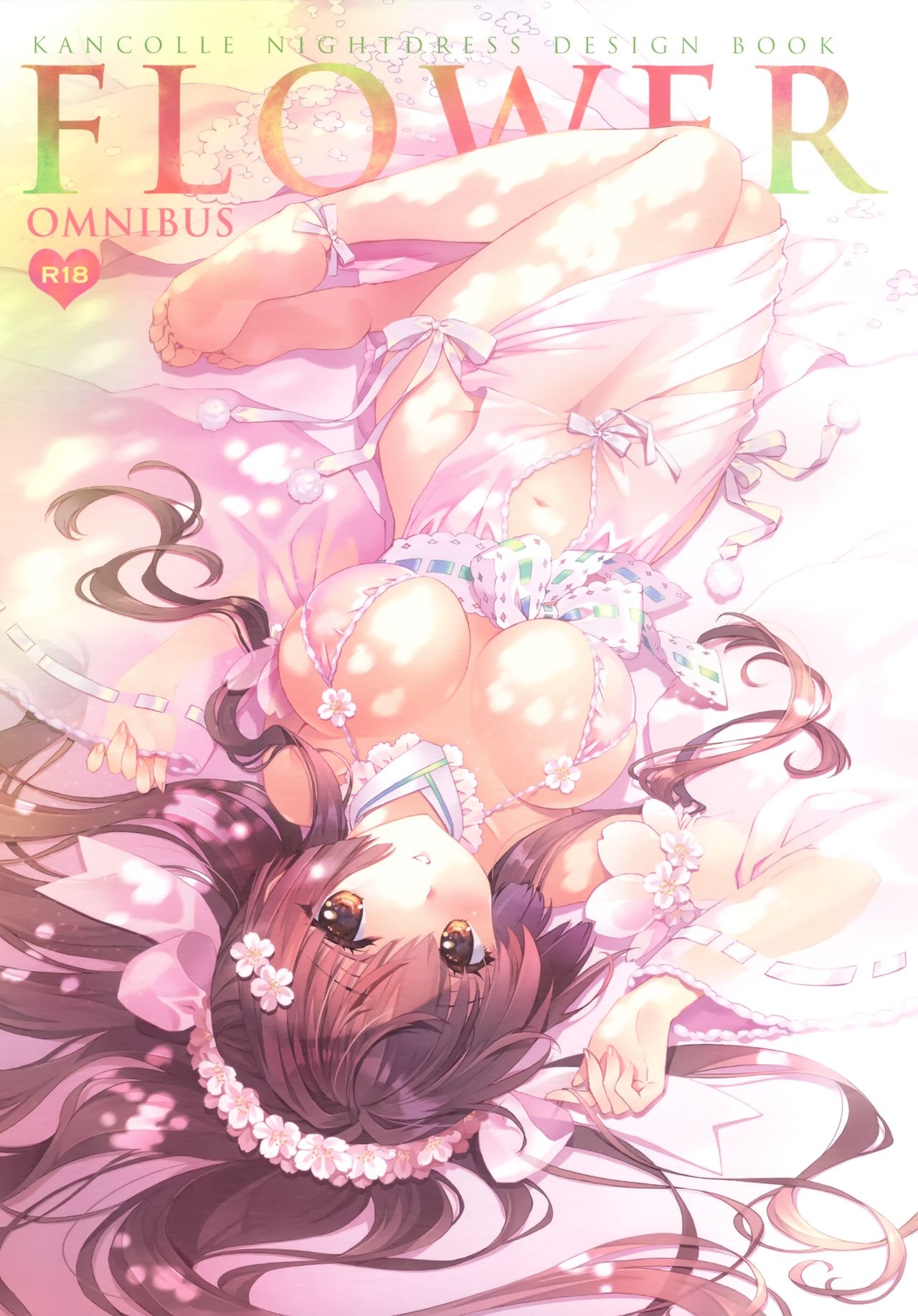 [CARNELIAN] FLOWER-OMUNIBUS- (Kantai Collection -KanColle-) 0