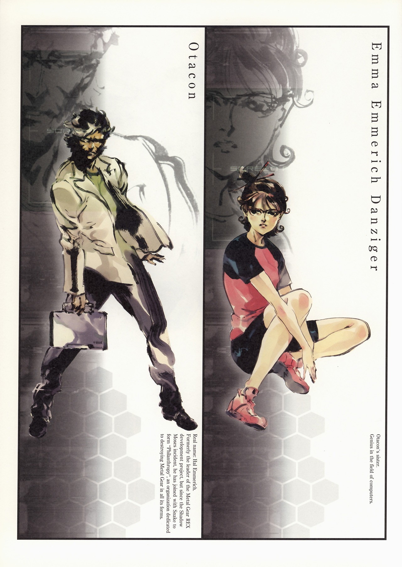 The Art of Metal Gear Solid I - IV - Gallery Works 142