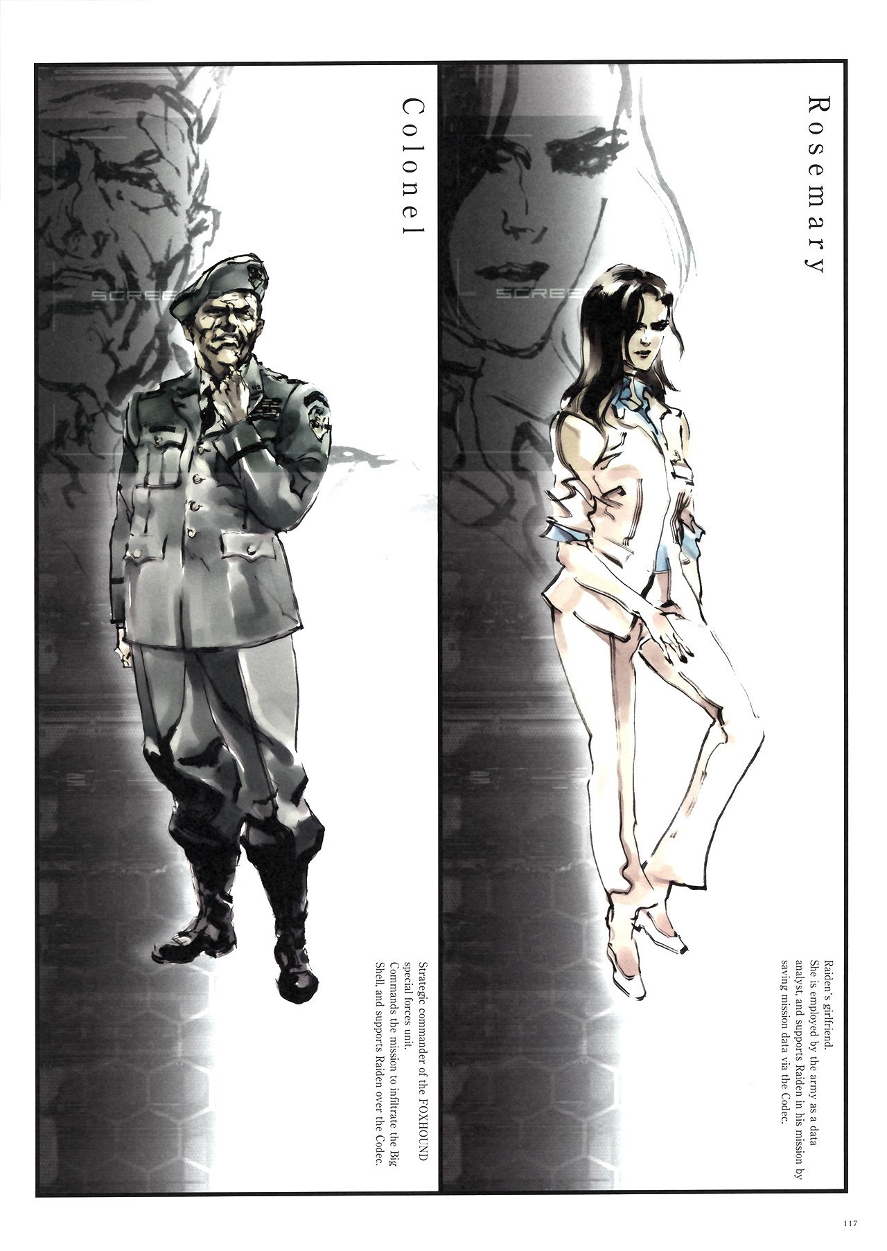 The Art of Metal Gear Solid I - IV - Gallery Works 143