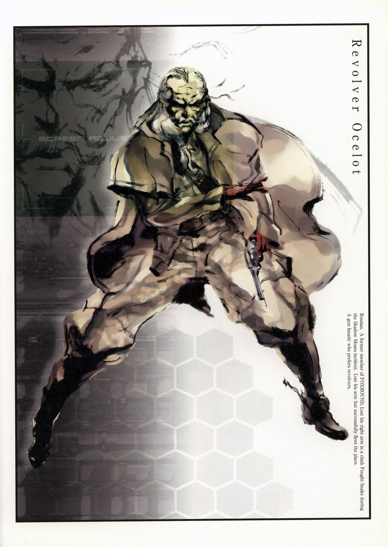 The Art of Metal Gear Solid I - IV - Gallery Works 145