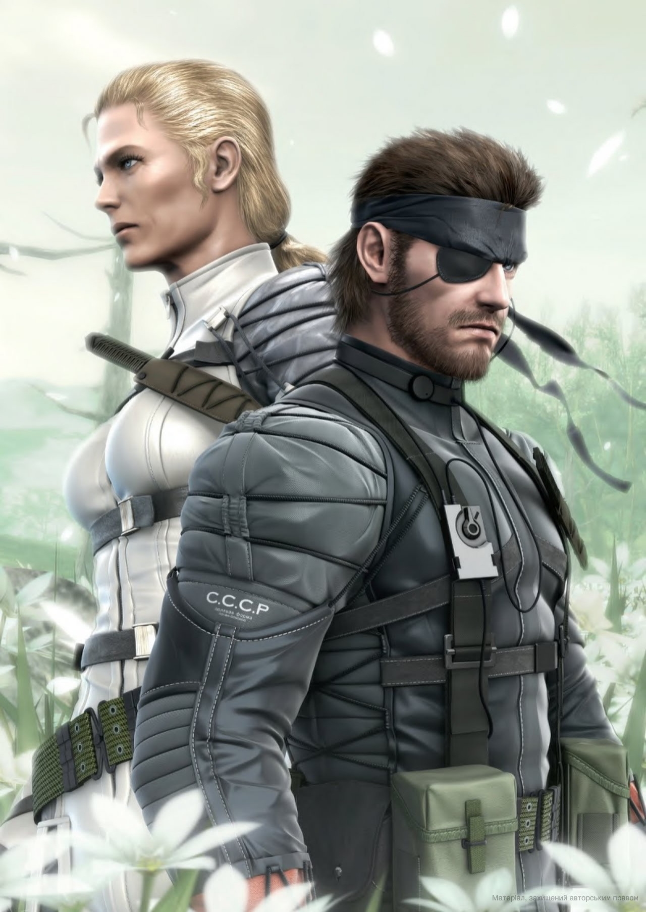 The Art of Metal Gear Solid I - IV - Gallery Works 214