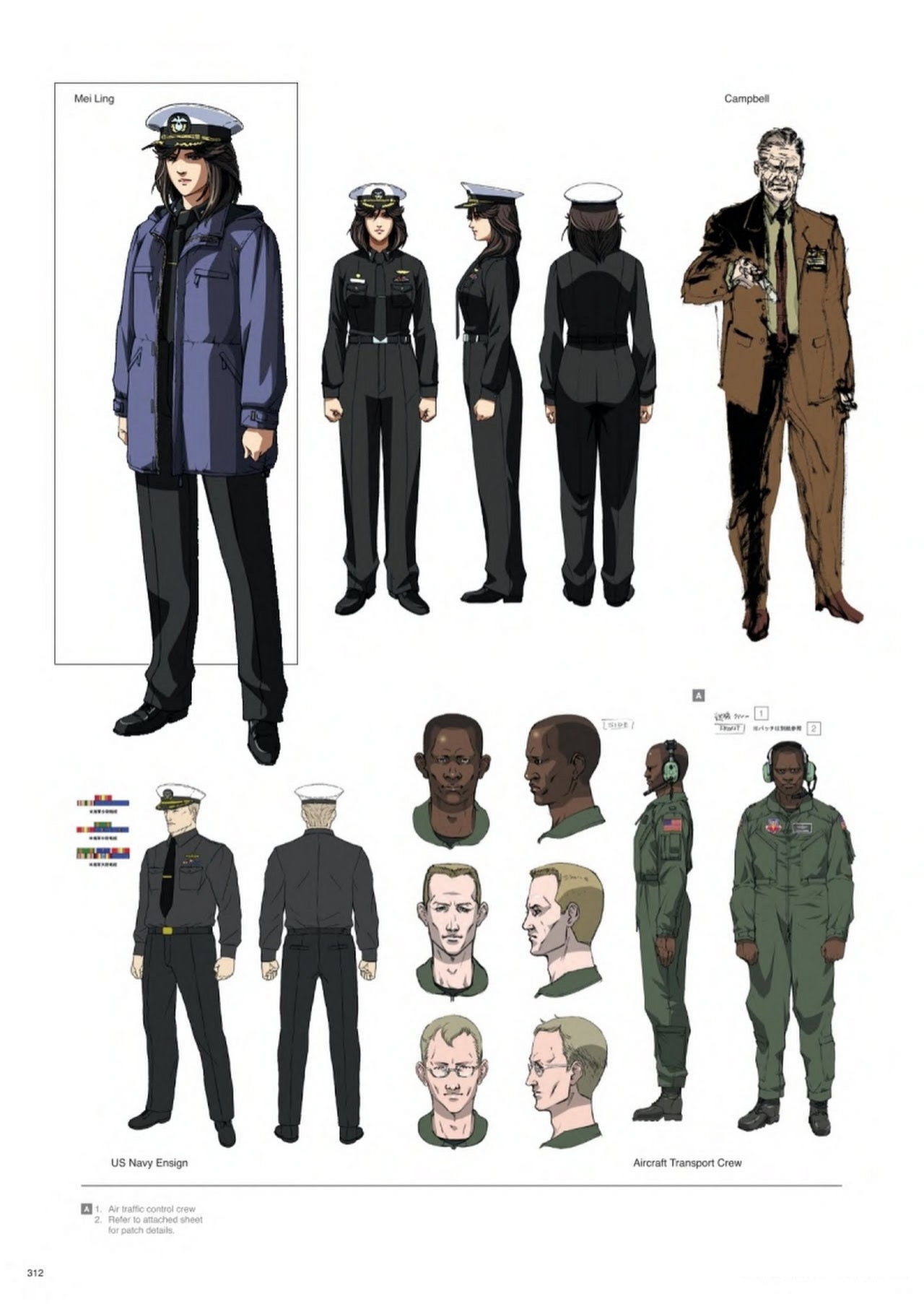 The Art of Metal Gear Solid I - IV - Gallery Works 276