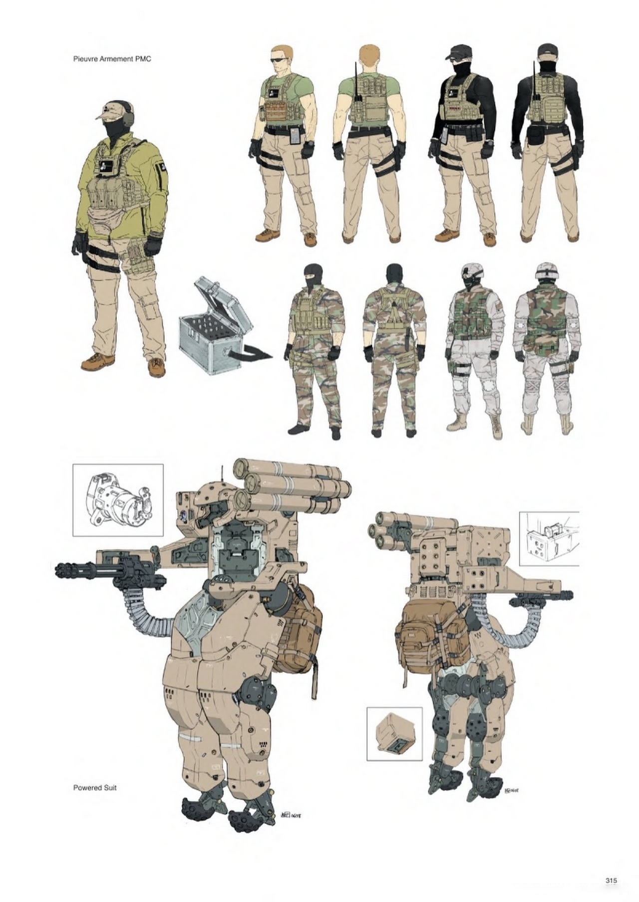 The Art of Metal Gear Solid I - IV - Gallery Works 279