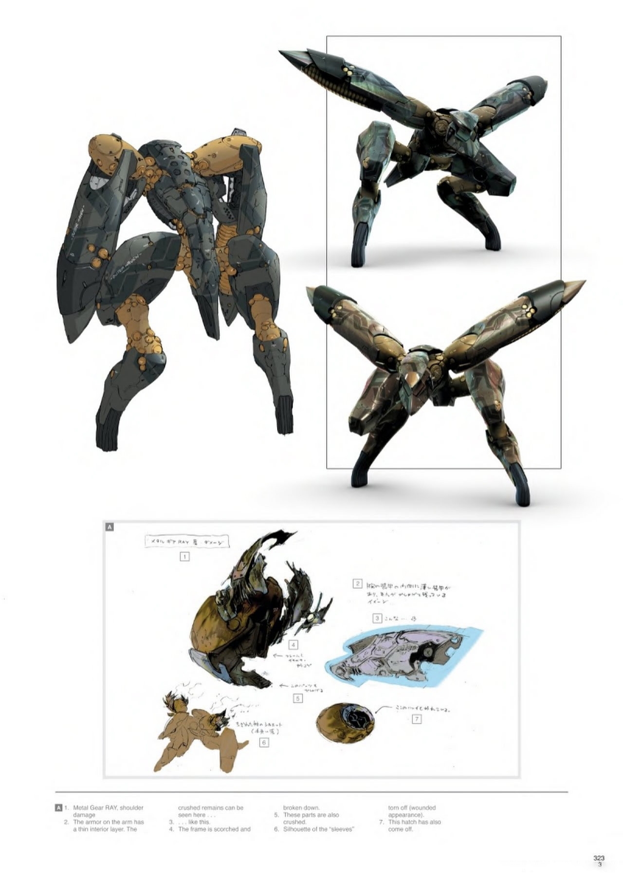 The Art of Metal Gear Solid I - IV - Gallery Works 285