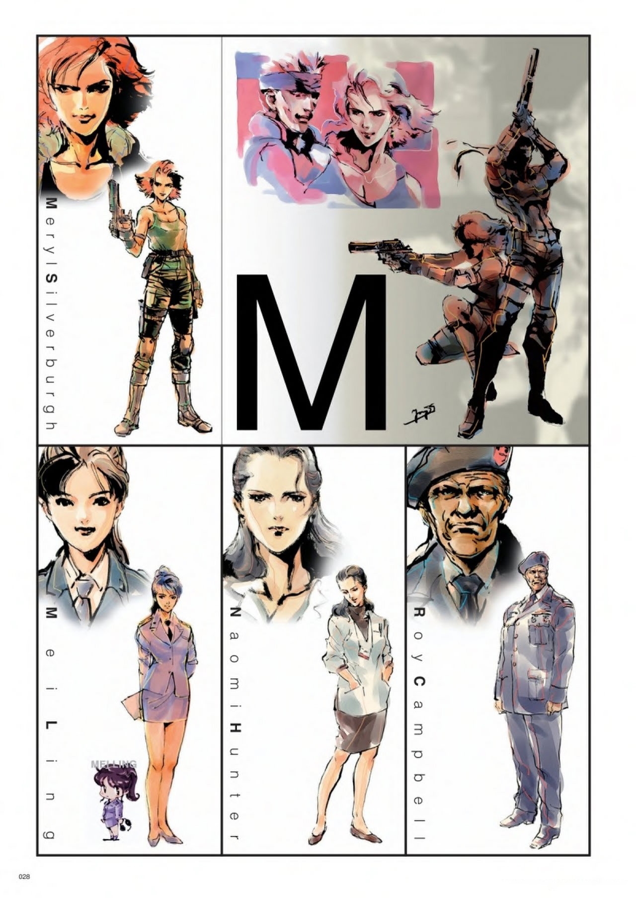 The Art of Metal Gear Solid I - IV - Gallery Works 30