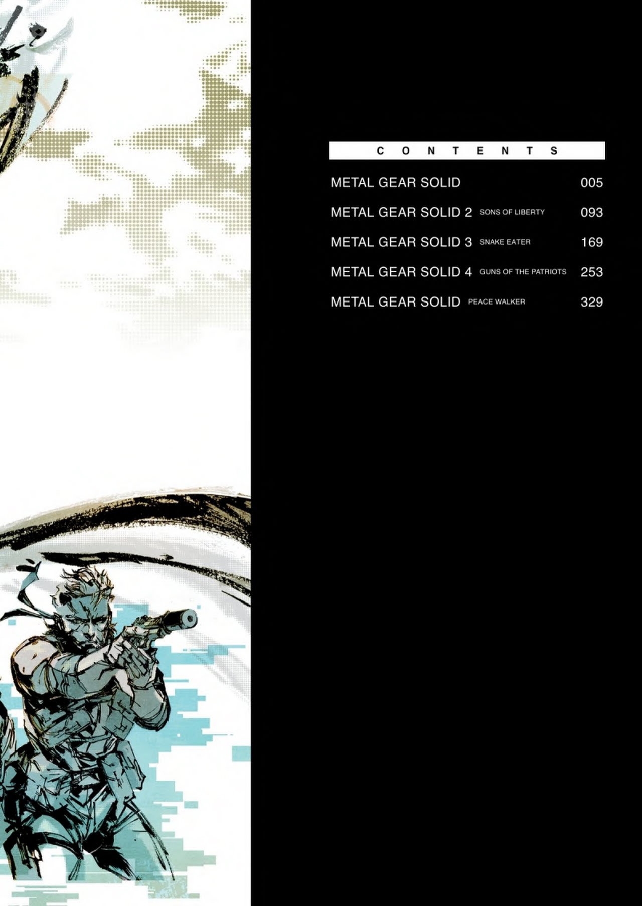 The Art of Metal Gear Solid I - IV - Gallery Works 5