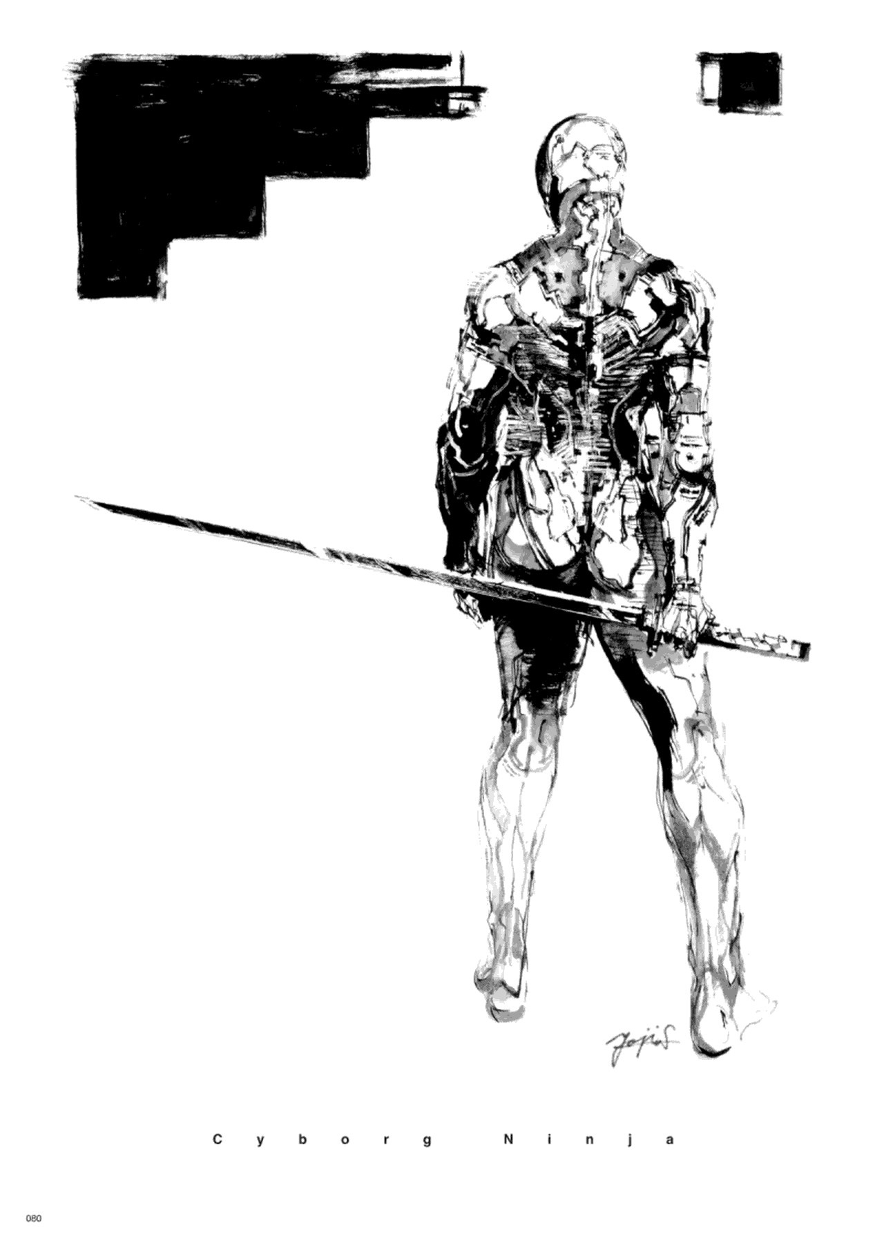 The Art of Metal Gear Solid I - IV - Gallery Works 80