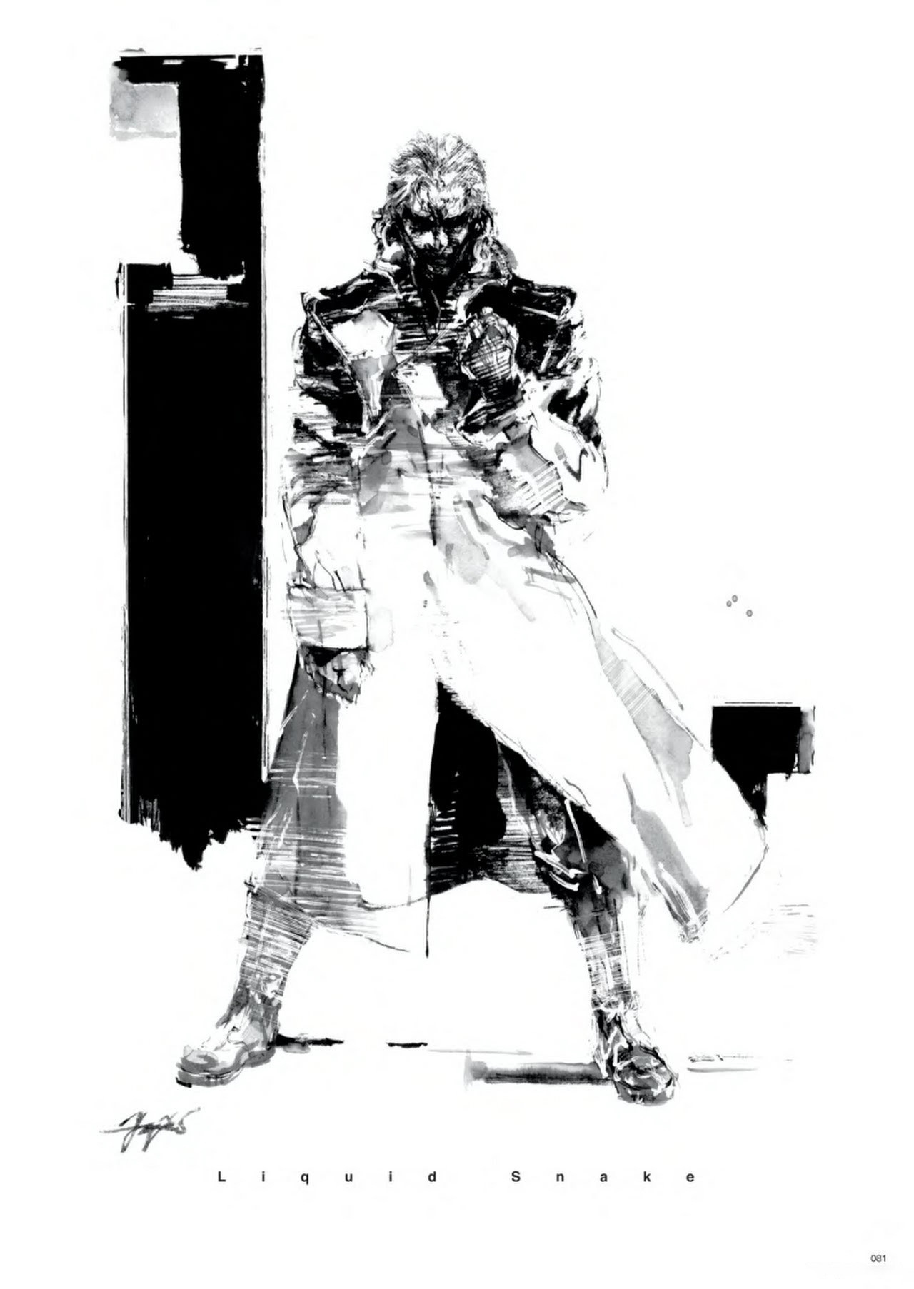 The Art of Metal Gear Solid I - IV - Gallery Works 81