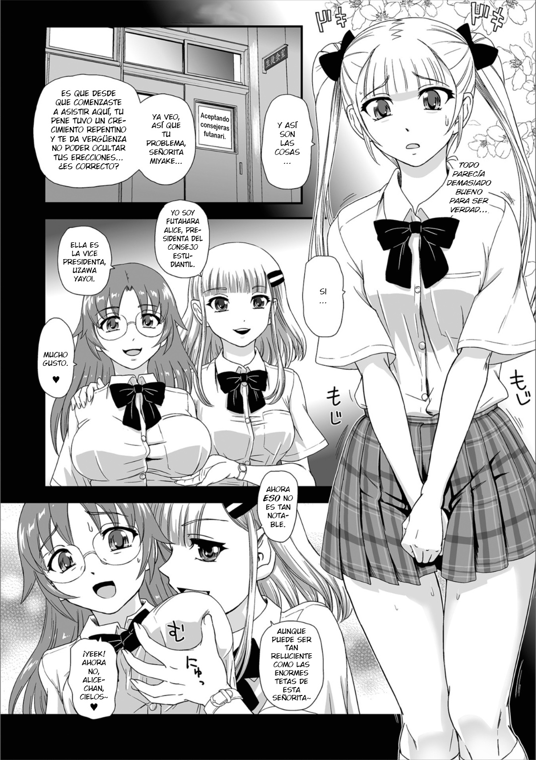 [Dulce-Q] Himitsu no Seikatsu Soudan Shitsu | The Secret of the SEXuality Counseling Room (Futanari Friends! 04) [Spanish][elmoedela8] 3