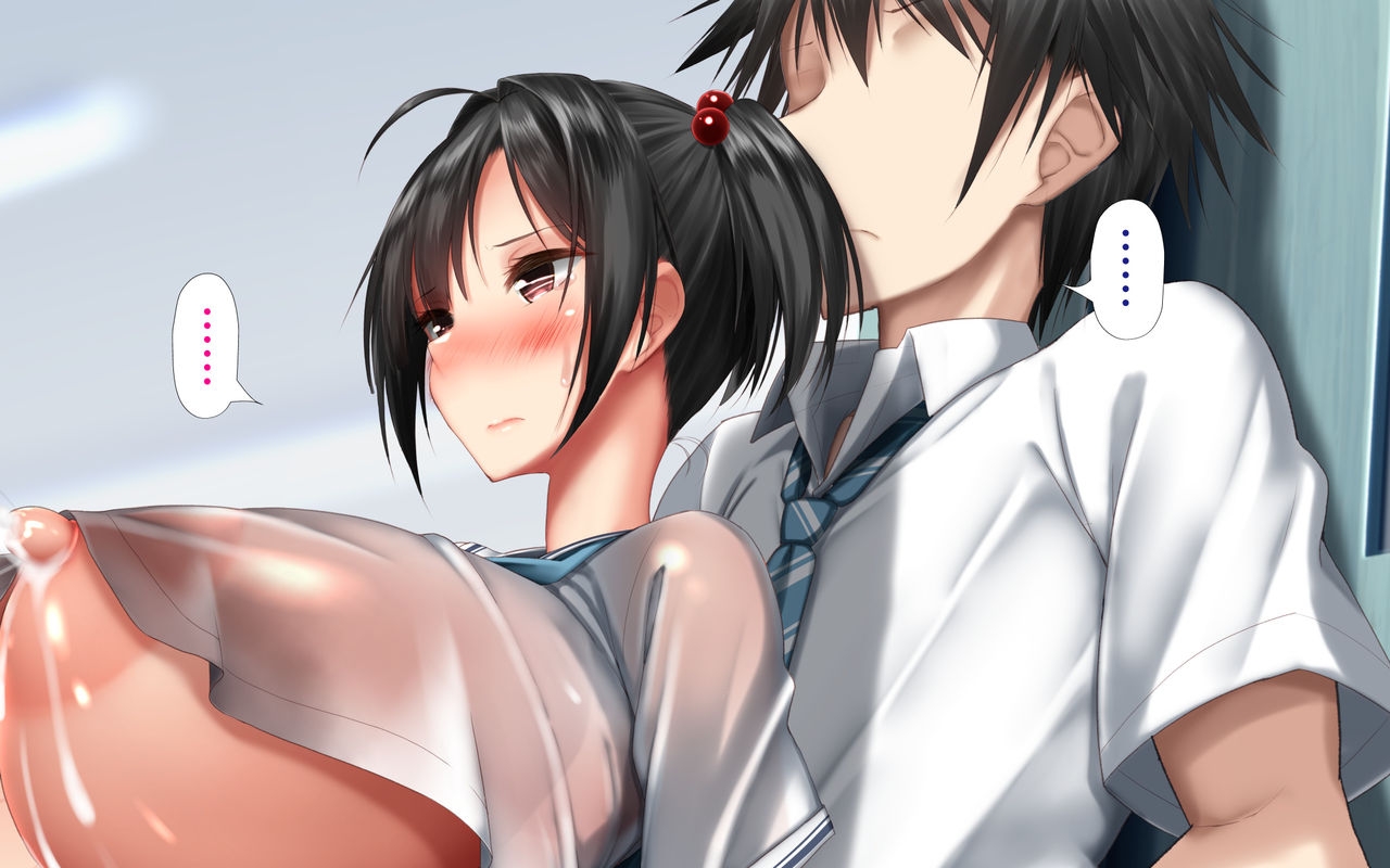 [Kawahagitei] Kyoudai de Byouki Mono Daishi Wa: Kyoudai no Gakkou Seikatsu 236