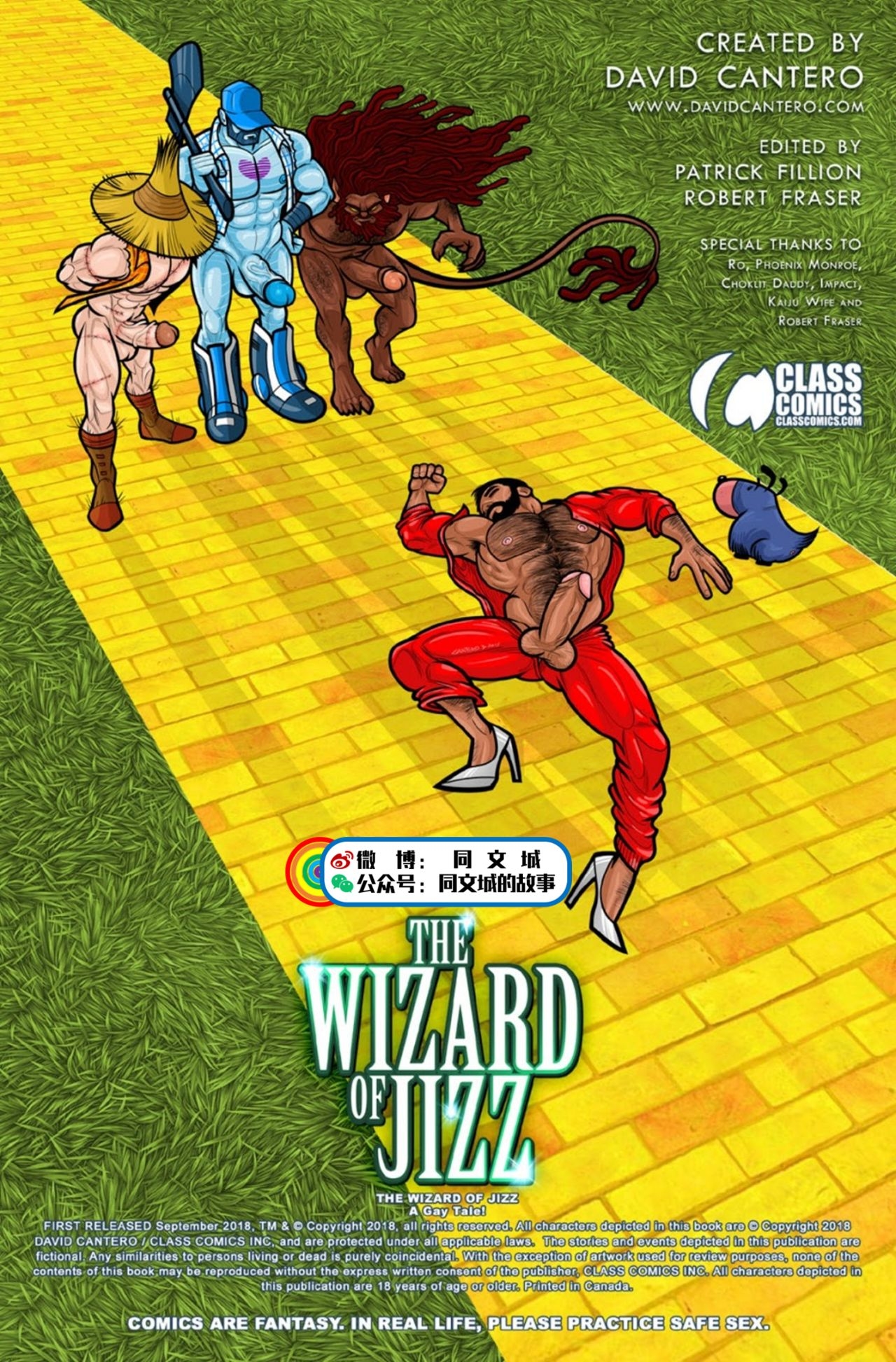 David Cantero – A Gay Tale Wizard of Jizz（Chinese） 1