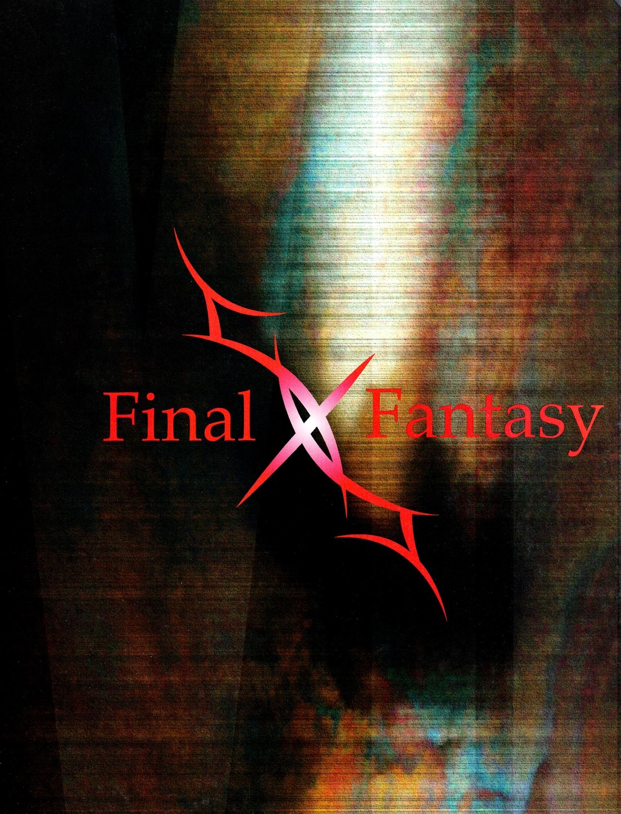 Final Fantasy VII Versus Guide 2
