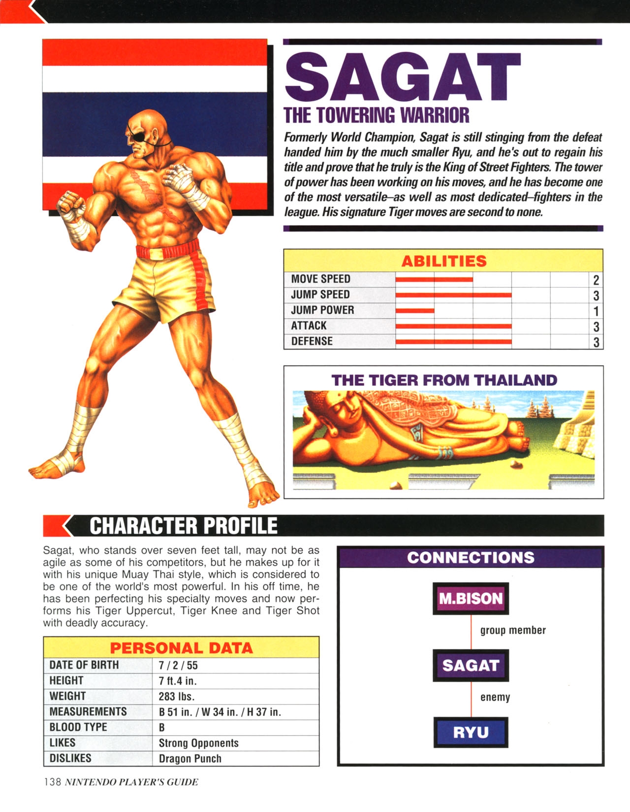 Street Fighter II Turbo (Nintendo Player's Guide - 1993) 139