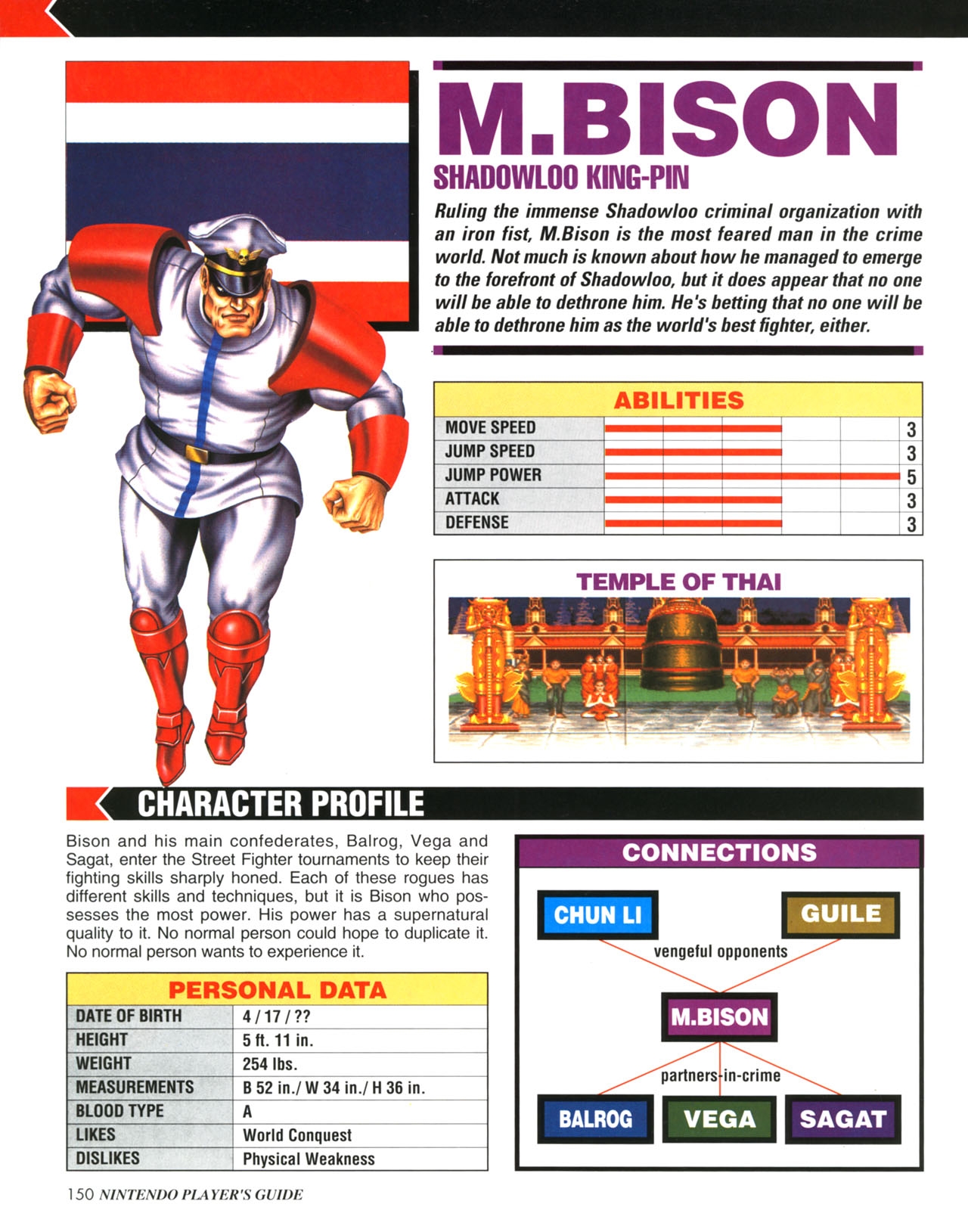 Street Fighter II Turbo (Nintendo Player's Guide - 1993) 151