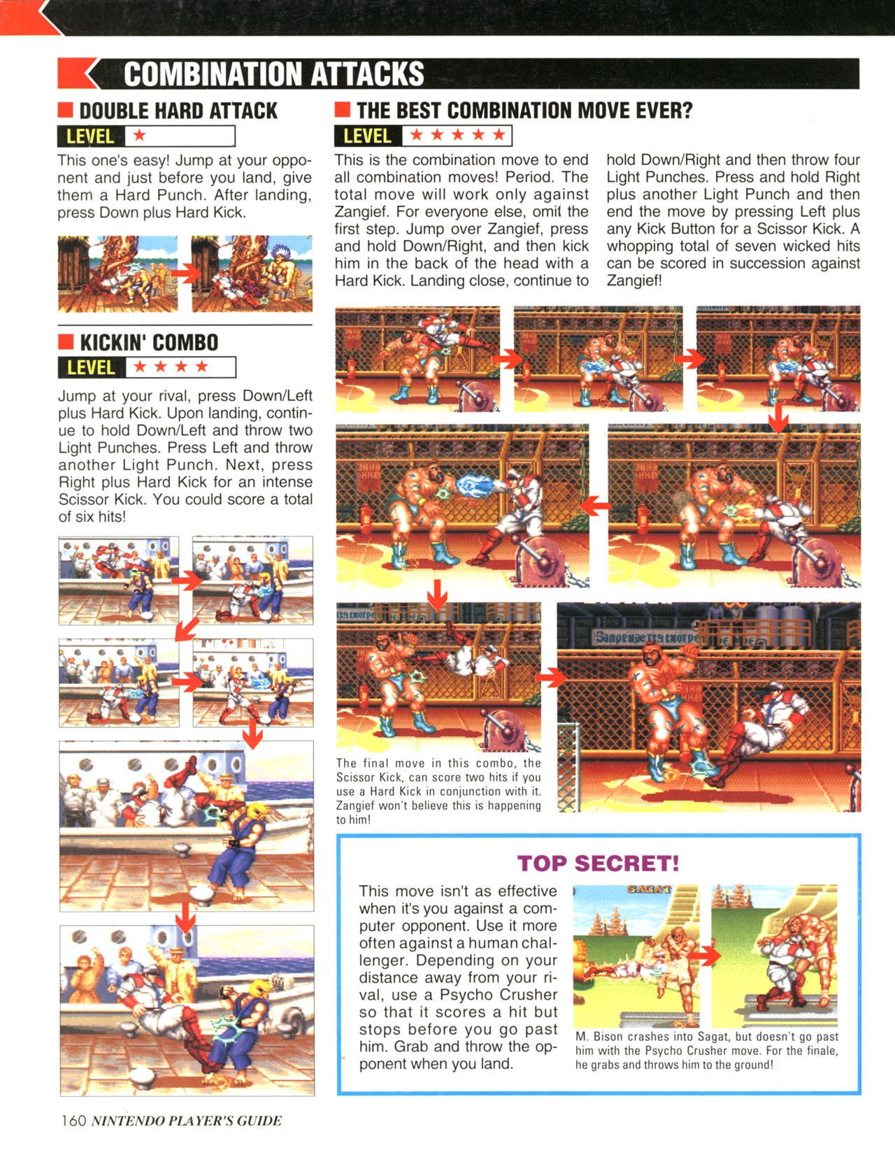 Street Fighter II Turbo (Nintendo Player's Guide - 1993) 161