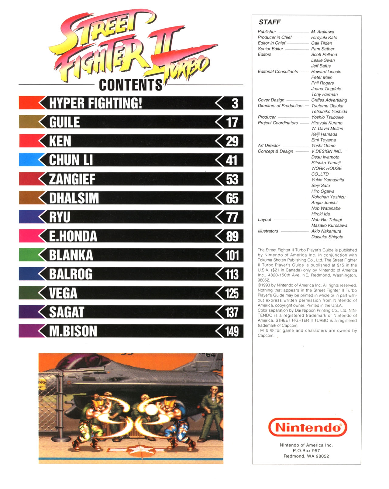 Street Fighter II Turbo (Nintendo Player's Guide - 1993) 2