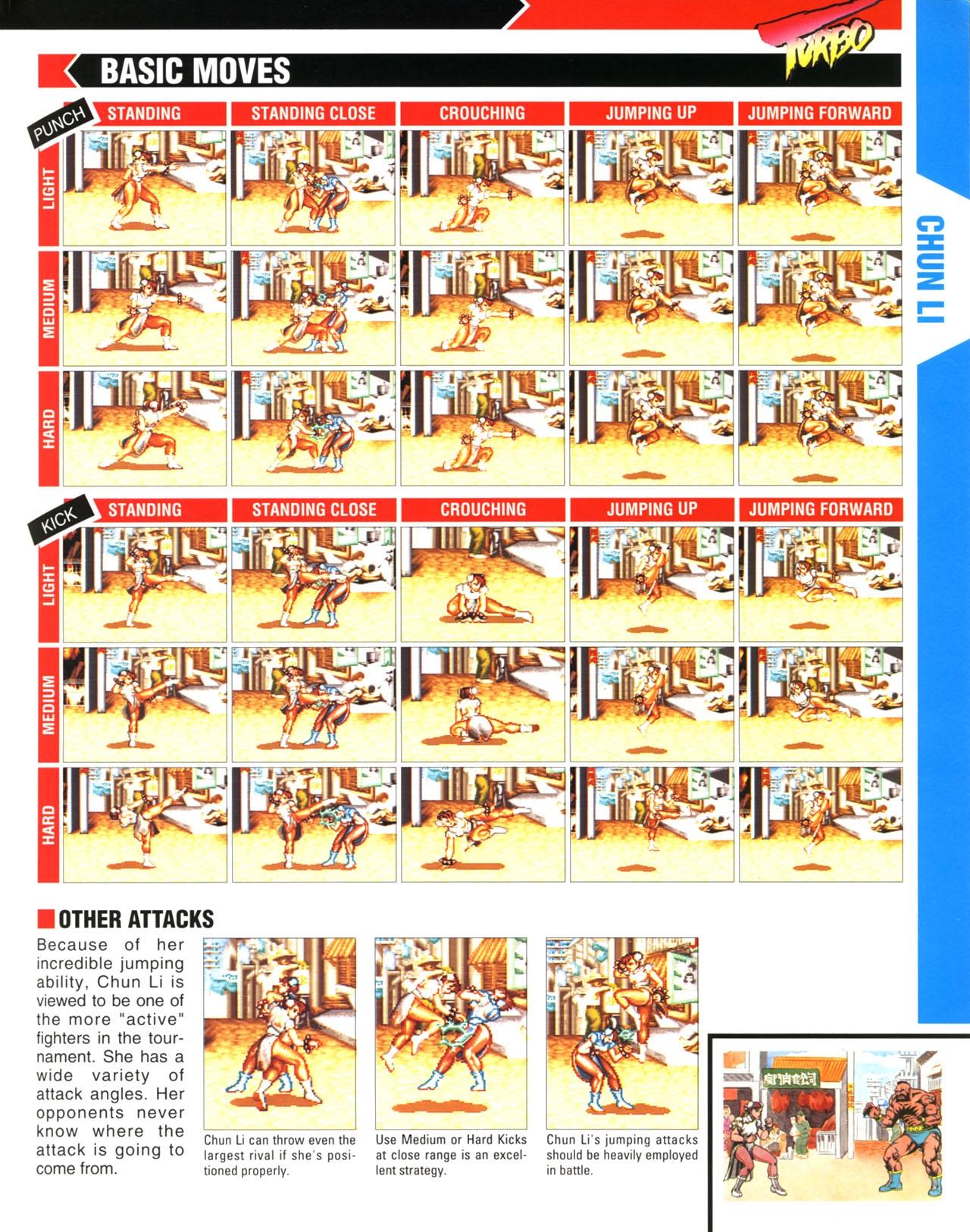 Street Fighter II Turbo (Nintendo Player's Guide - 1993) 44