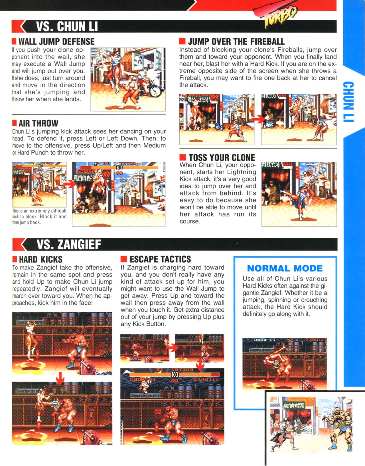 Street Fighter II Turbo (Nintendo Player's Guide - 1993) 48