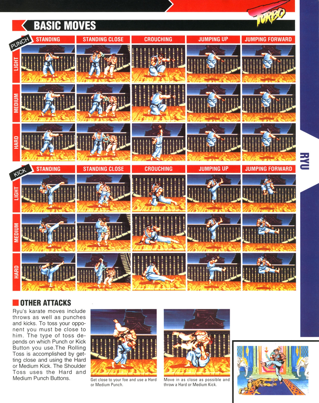 Street Fighter II Turbo (Nintendo Player's Guide - 1993) 80