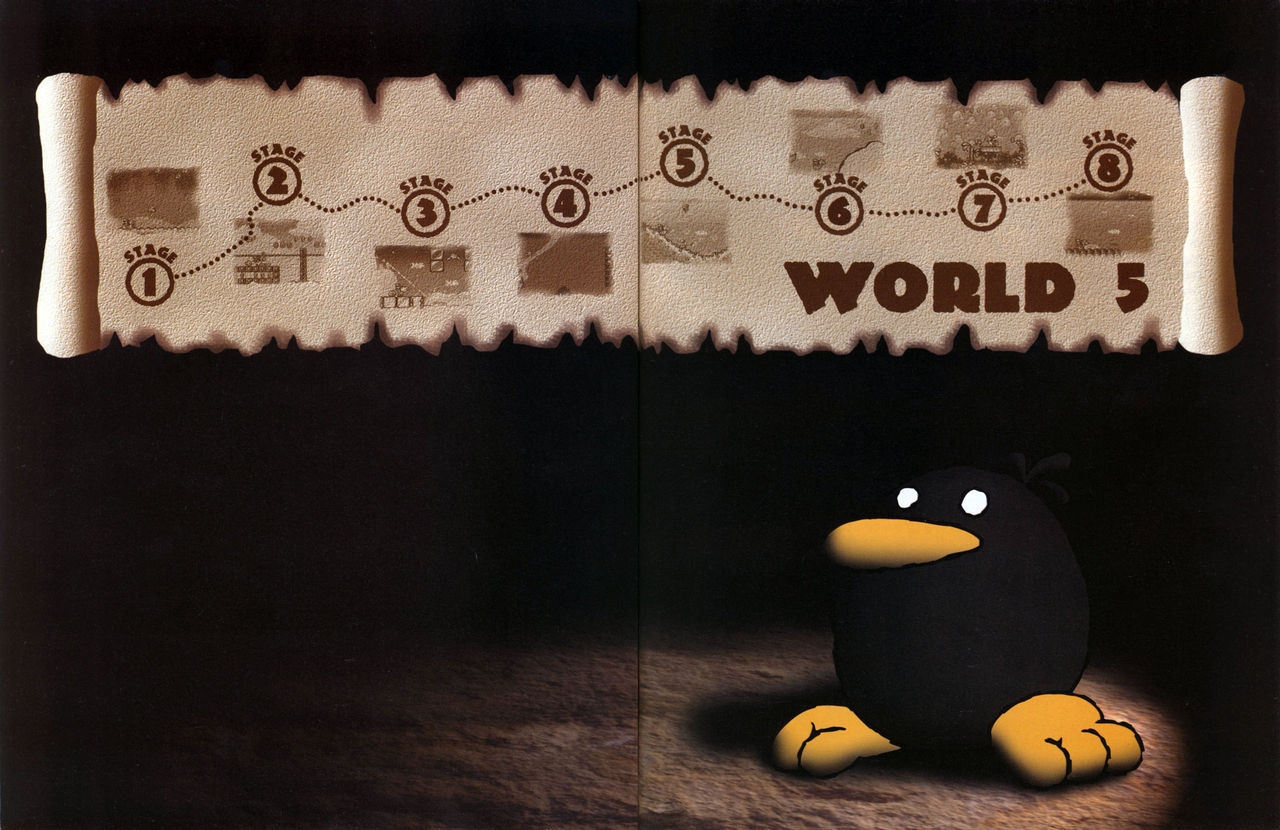 Nintendo Players Guide (SNES) - Super Mario World 2 - Yoshis Island (1995) 46