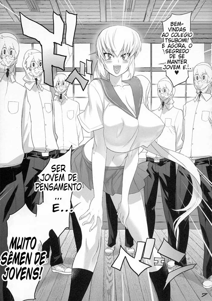 (C75) [DIGITAL ACCEL WORKS (INAZUMA.)] gRand theft samen four~ | Ladras de sêmen (Zettai Karen Children) [Portuguese-BR] {GraphiComix} 4