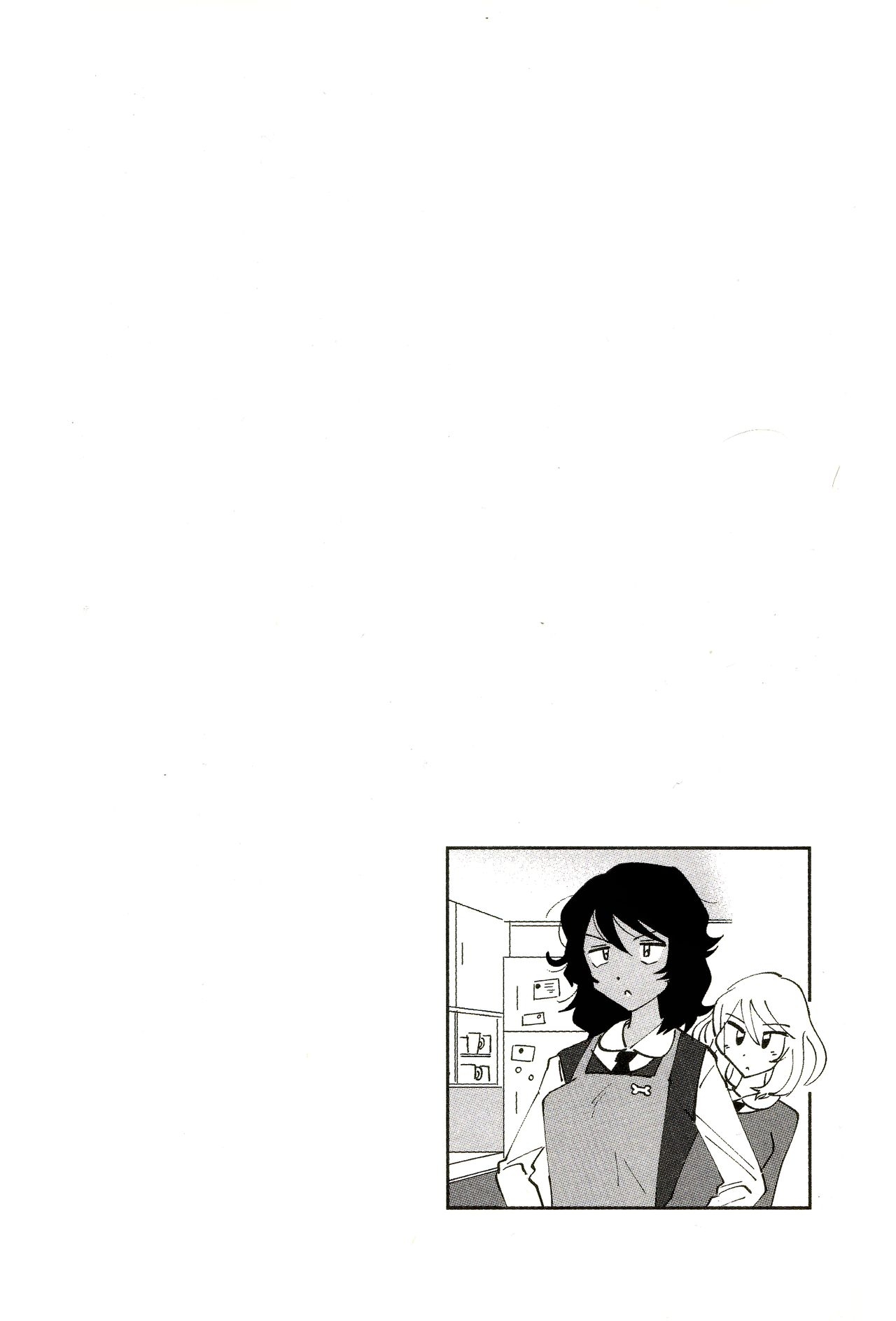 (C95) [Nekomonido (Sanada)] Andou Oshida Index (Girls und Panzer) [English] [Stan Miller] 4