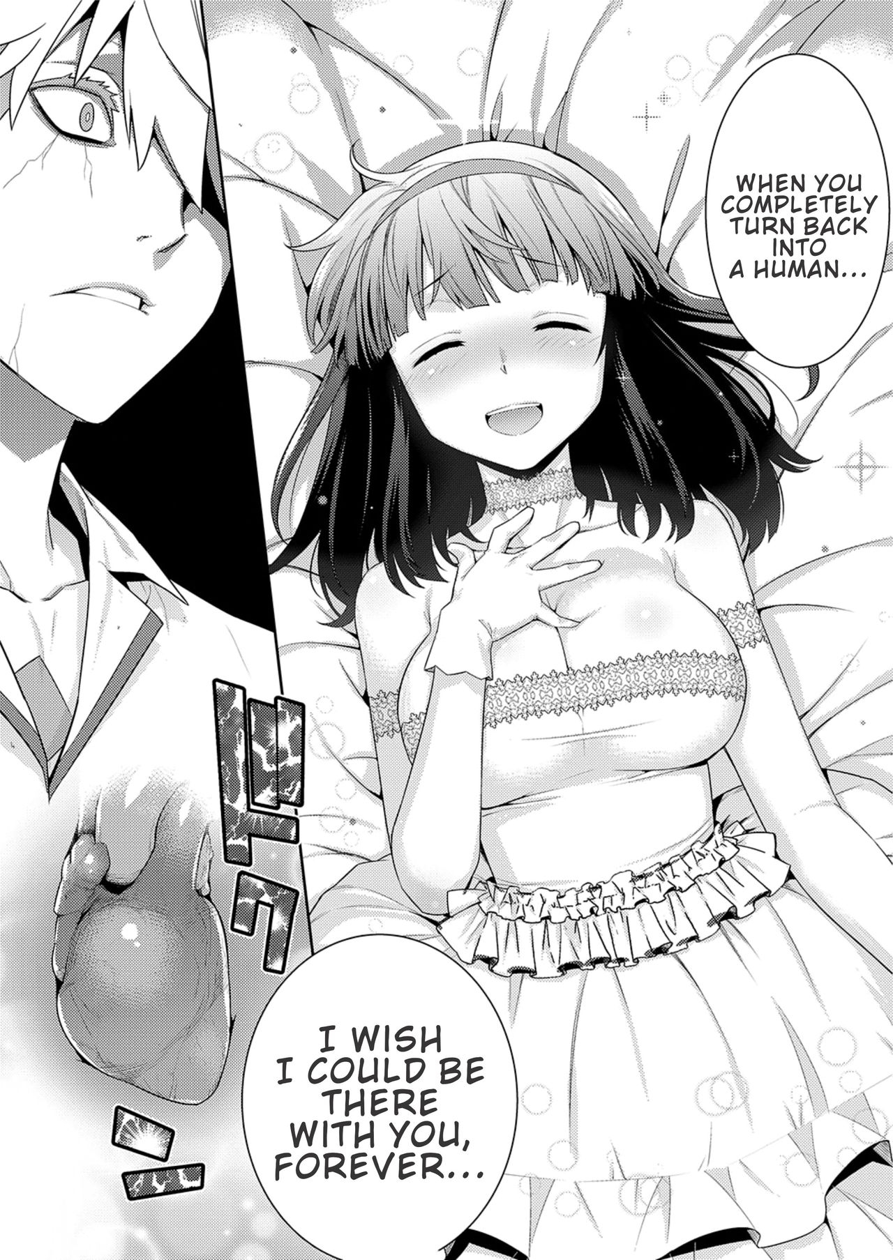 [Yaya Hinata] Zombie no Hanayome | The Bride of Zombie (COMIC ExE 23) [English] [Confidential TL] [Digital] 25