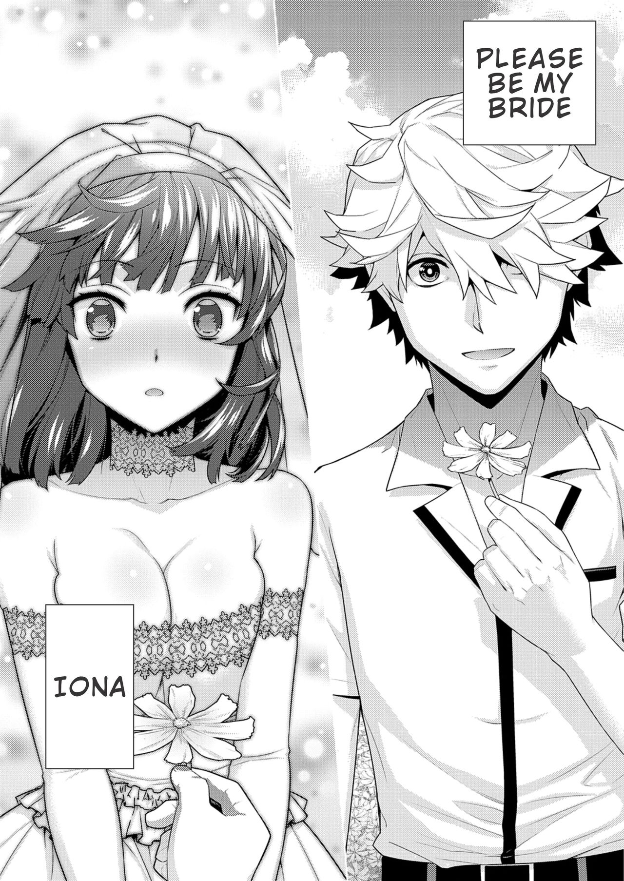 [Yaya Hinata] Zombie no Hanayome | The Bride of Zombie (COMIC ExE 23) [English] [Confidential TL] [Digital] 43