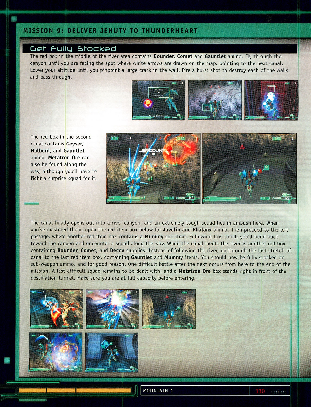 Zone of Enders - Official Strategy Guide 131