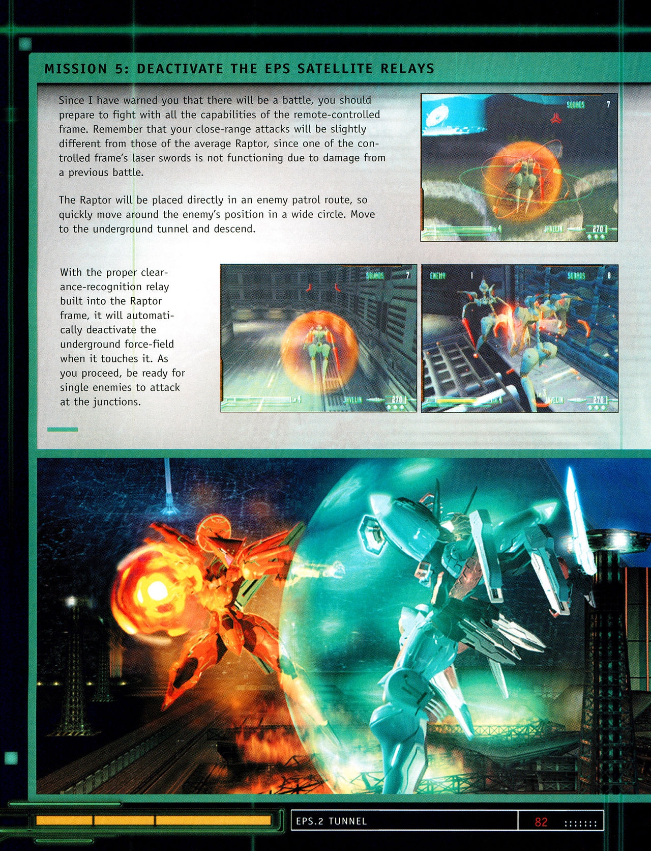 Zone of Enders - Official Strategy Guide 83