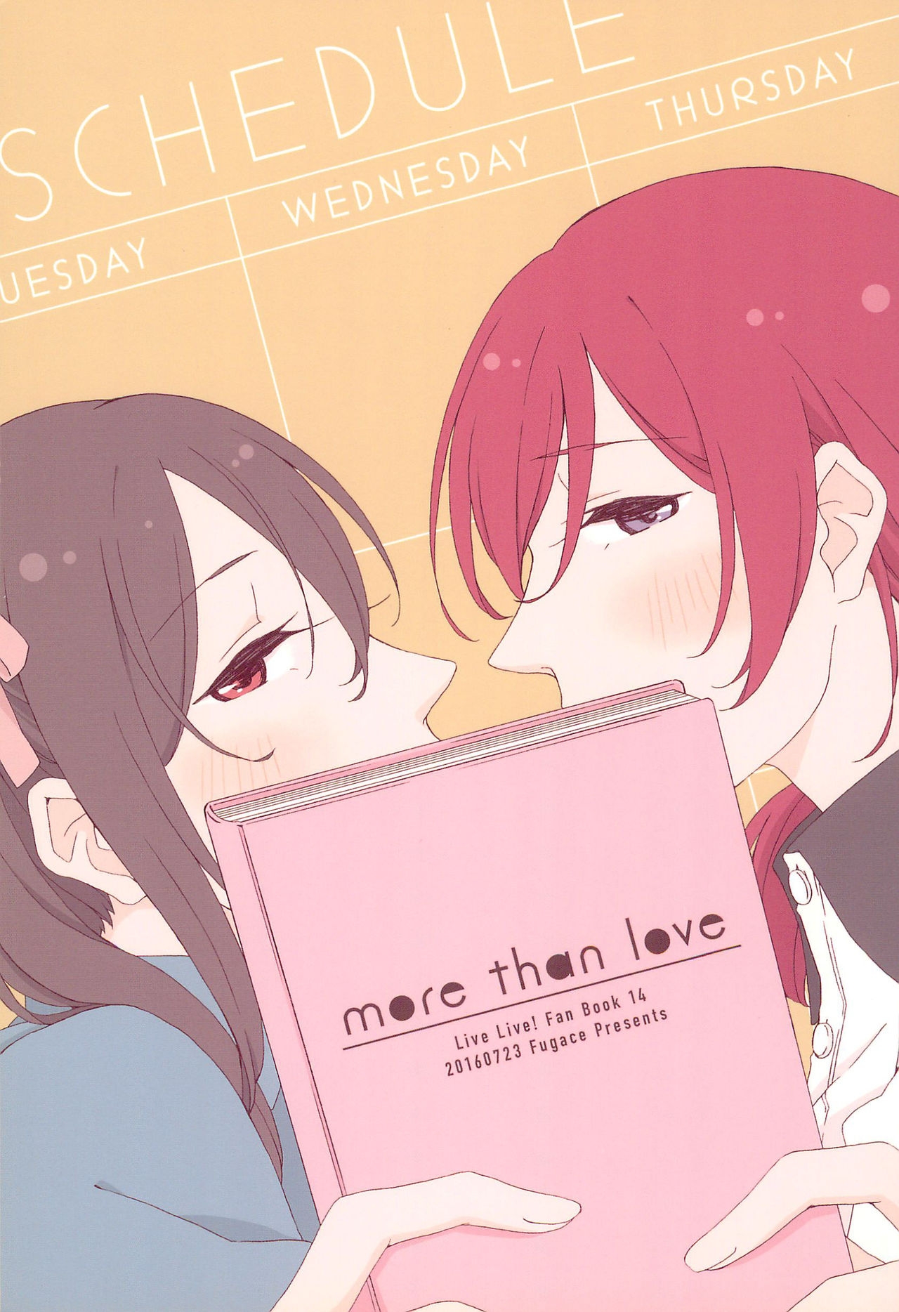 (NicoTan) [Fugace (Sawatari)] more than love (Love Live!) 0