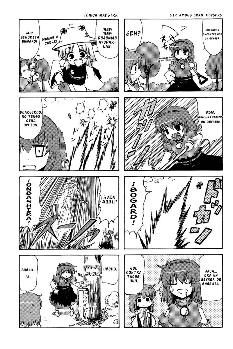 (Reitaisai 6) [happy flame time (Harunatsu Akito)] Moriya to Yakumo to Komeiji to. (Touhou Project) [Spanish] {Nekomi Fansub} 5