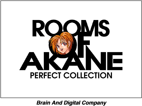 [BADCOMPANY]ROOMS OF AKANE (Perfect Collection) Vol.1 50