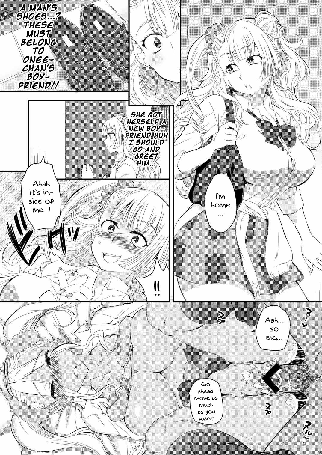 (COMIC1☆10) [Kitsune (Tachikawa Negoro)] Ane no Kareshi ga Kuzu Otokotte Hontou desu ka? | Is My Older Sister's Boyfriend Really a Scumbag? (Oshiete! Galko-chan) [English] {Doujins.com} 1