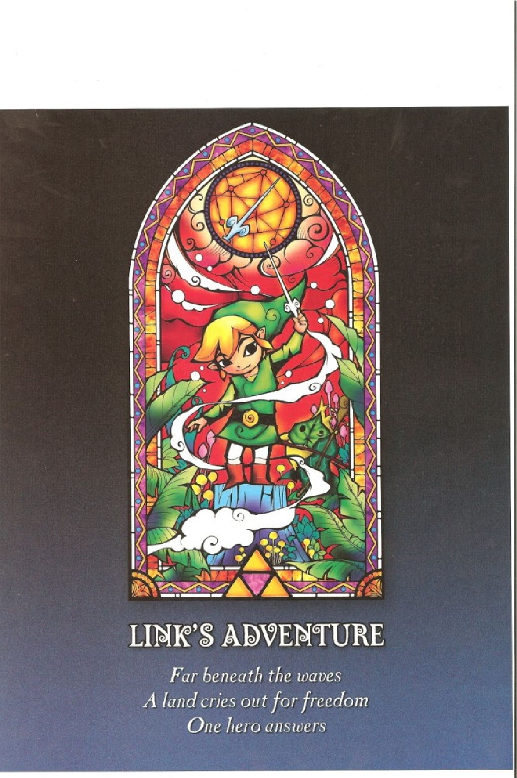 The Legend of Zelda - wind waker - Strategy Guide 20