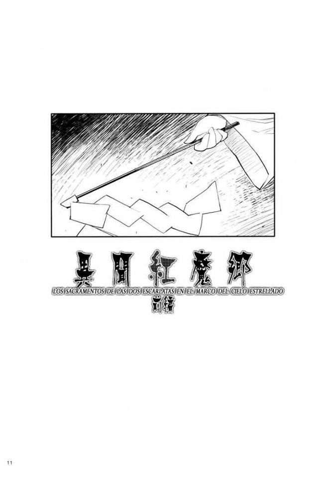 (C72) [FLIPFLOPs (Ginko, Takahata Yuki)] Ibun Beni Ma Sato -Two Scarlet Sacraments Under the Starry Sky- Zenpen (Ch.1) (Touhou Project) [Spanish] {Nekomi Fansub} 19