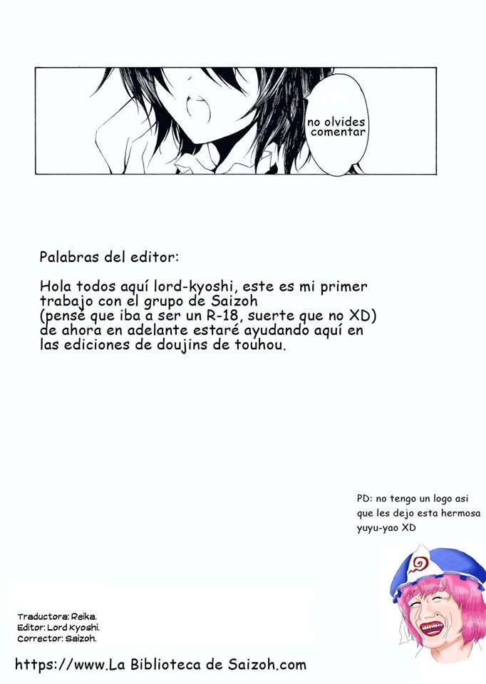 [Faintly Citrus (Honokan)] Daisan Fuki Souguu | Un encuentro del Tercer Tipo (Touhou Project) [Spanish] {Nekomi Fansub} 20