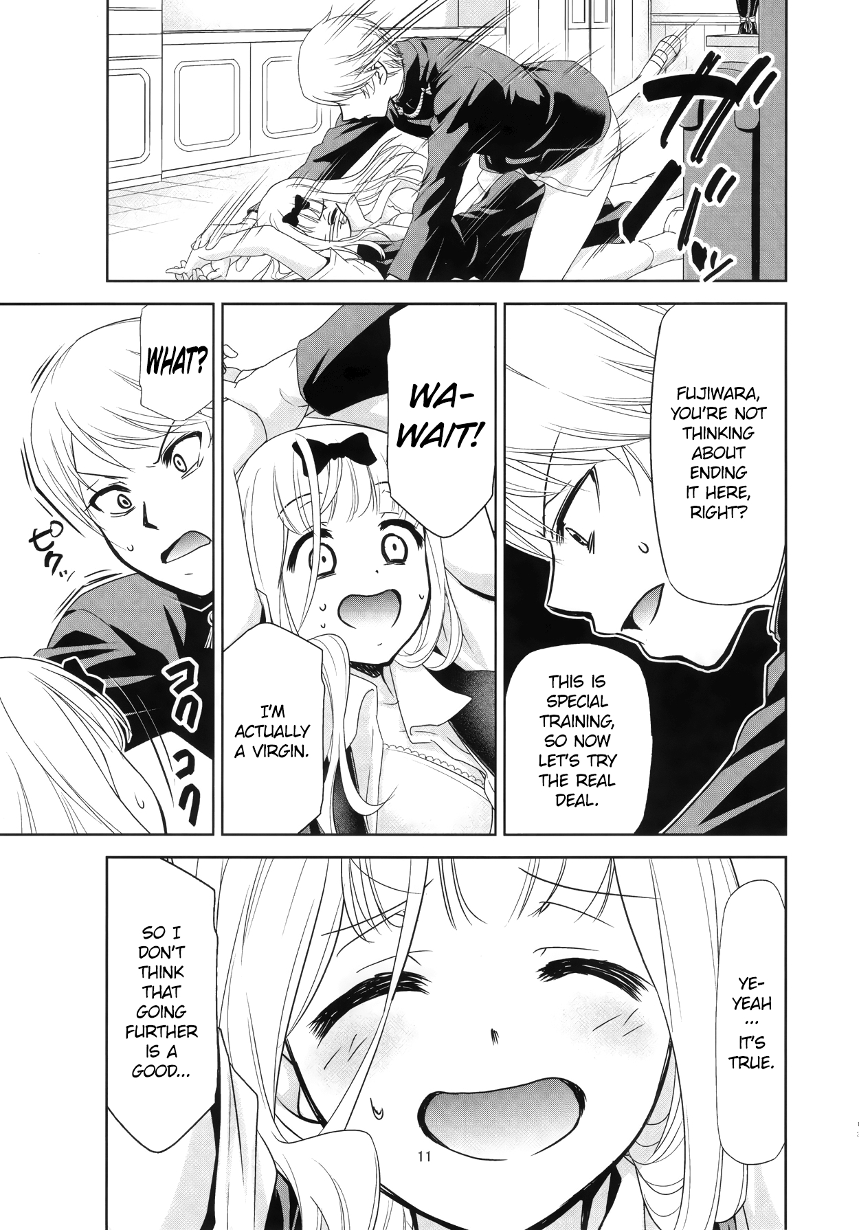 (C97) [Studio KIMIGABUCHI (Kimimaru)] Kaguya-sama wa Shasei Sasetai 2 | Kaguya-sama Wants to Make Him Cum 2 (Kaguya-sama wa Kokurasetai) [English] [NotJag] 11