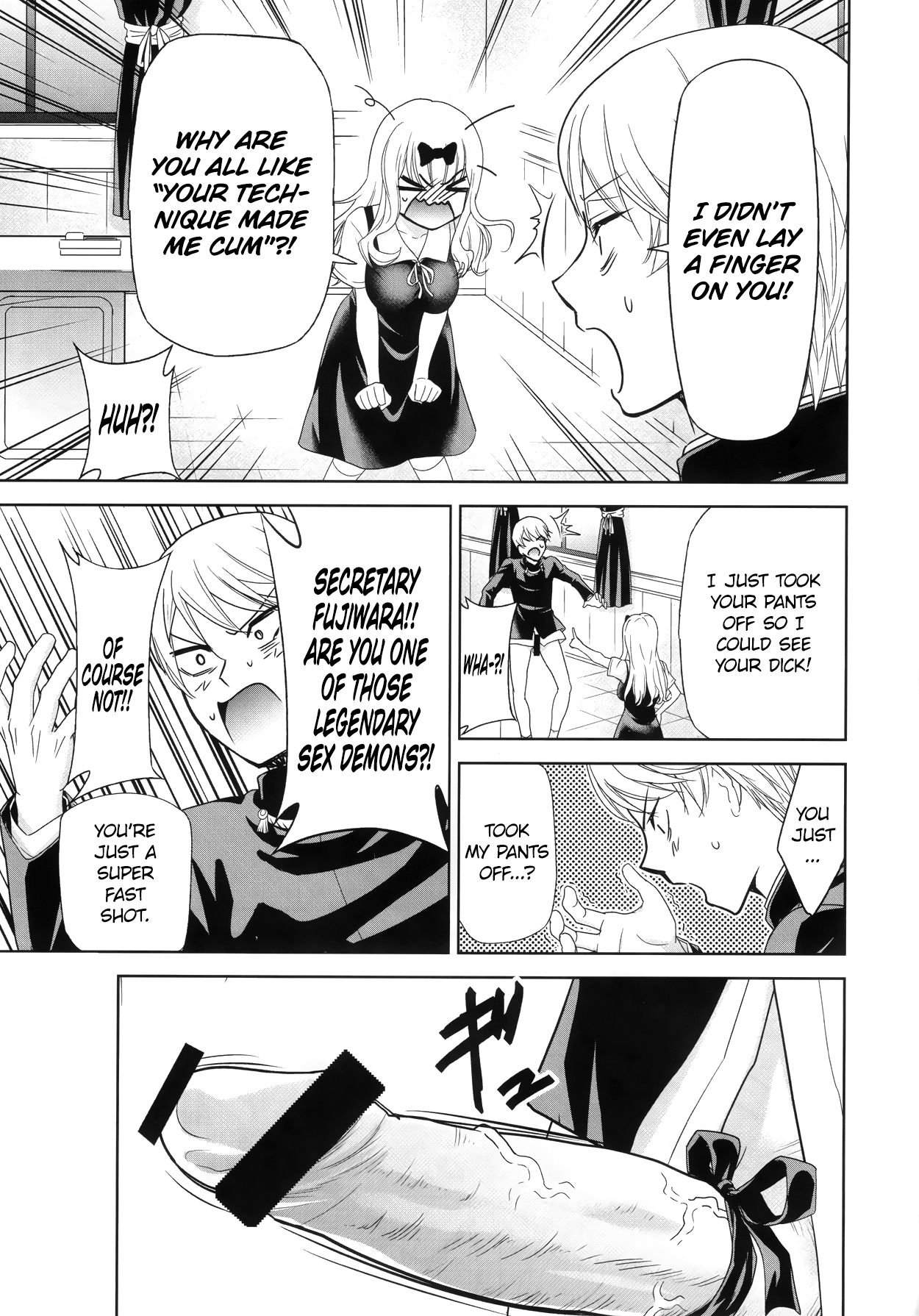 (C97) [Studio KIMIGABUCHI (Kimimaru)] Kaguya-sama wa Shasei Sasetai 2 | Kaguya-sama Wants to Make Him Cum 2 (Kaguya-sama wa Kokurasetai) [English] [NotJag] 5