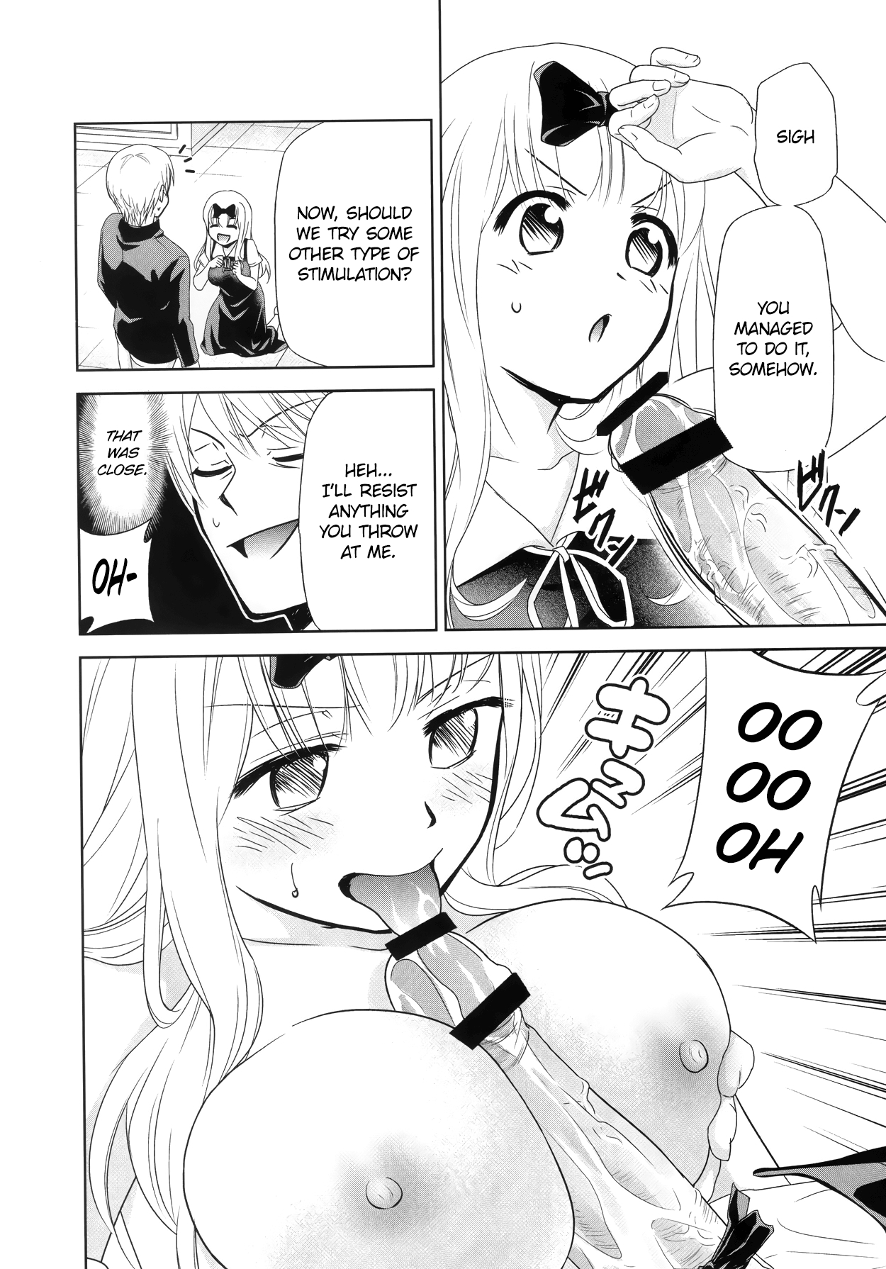 (C97) [Studio KIMIGABUCHI (Kimimaru)] Kaguya-sama wa Shasei Sasetai 2 | Kaguya-sama Wants to Make Him Cum 2 (Kaguya-sama wa Kokurasetai) [English] [NotJag] 8