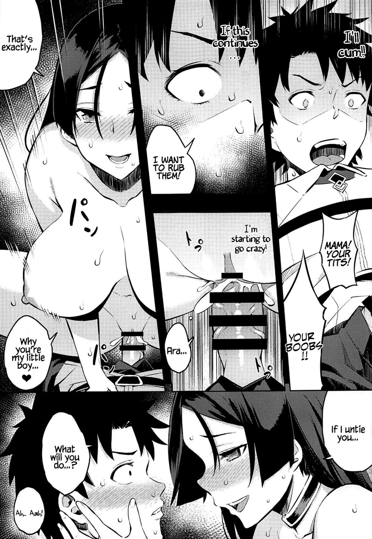 (Sougetsusai 36) [Service Heaven (Yosomono)] Raikou Mama no Seikyouiku | Mama Raikou Sex Education (Fate/Grand Order) [English] [Coffedrug] 15